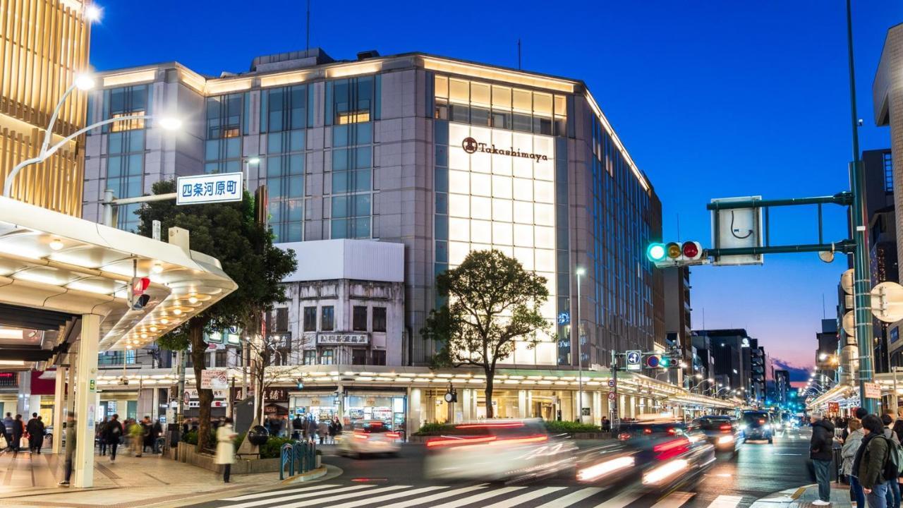 Sora Niwa Terrace Kyoto Ξενοδοχείο Εξωτερικό φωτογραφία
