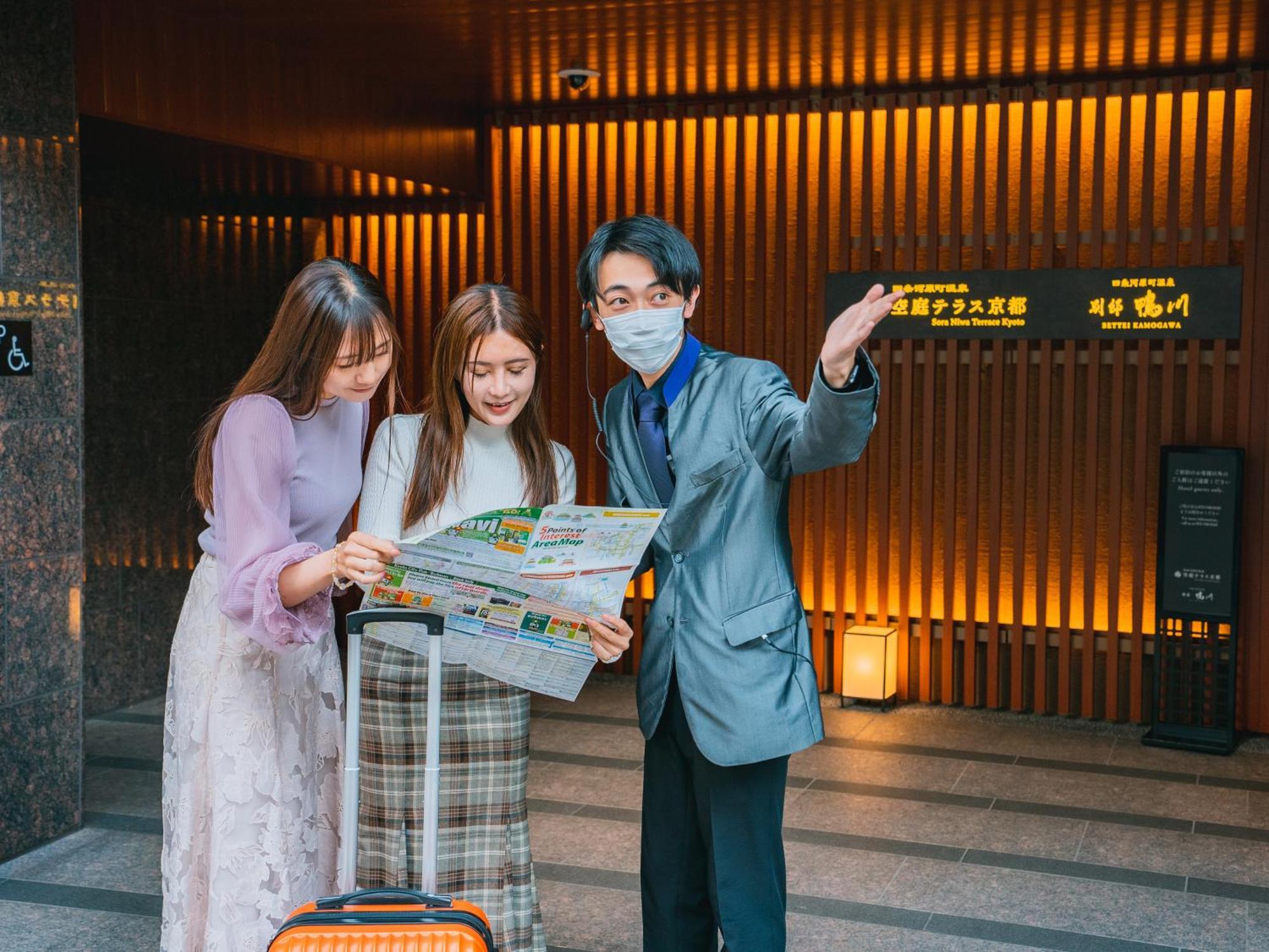 Sora Niwa Terrace Kyoto Ξενοδοχείο Εξωτερικό φωτογραφία